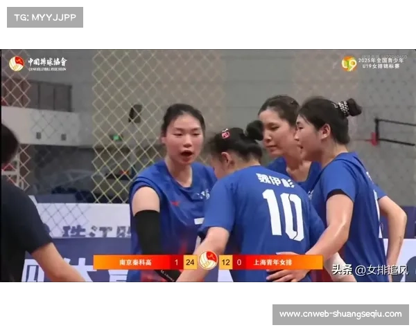 黑龙江省女排冠军赛落幕 铁力市圆满收官 伊春女队勇夺甲乙组双冠