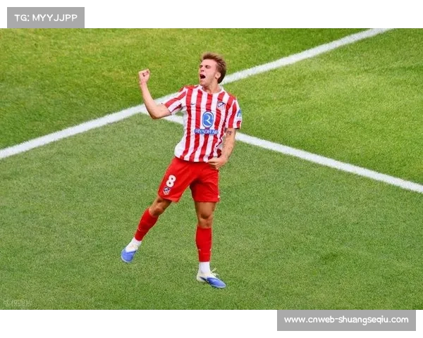 马竞一球小胜毕尔巴鄂，格列兹曼制胜助攻